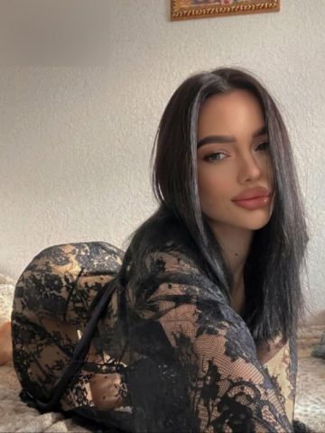 Устина